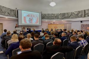 Об итогах 22-й отчетно-выборной Конференции адвокатов Ивановской области